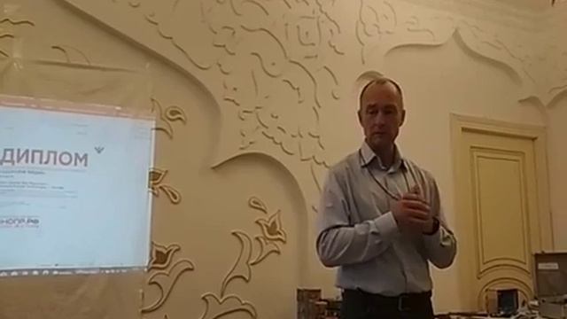 Технологии продления жизни #webwellness К. Лавренов