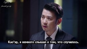 Если бы могли так любить 1 сезон 7 серия