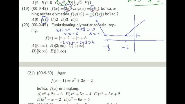 AXBOROTNOMA. ARALASH BO'LIM. 1-38 TESTLAR YECHIMI