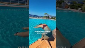 КАК ПРАВИЛЬНО НЫРЯТЬ РЫБКОЙ? 3 ВАЖНЫХ ЭТАПА!