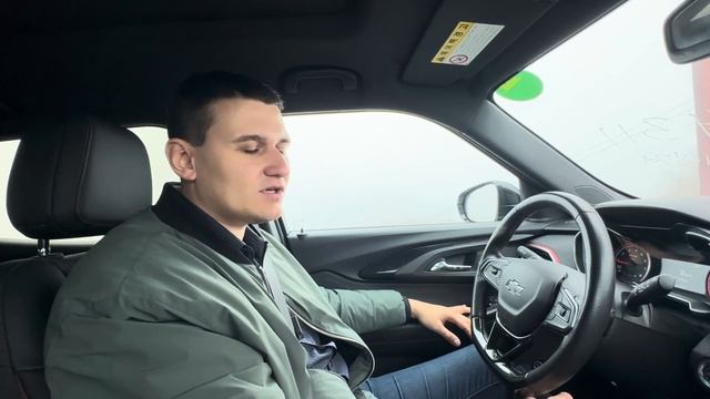 Обзор на ШЕВРОЛЕ трейлблейзер!! || CHEVROLET Trailblazer 2021 || Buy Car Dv