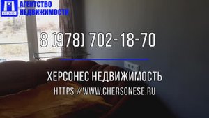 Купить апартаменты в Севастополе. Продажа однокомнатных апартаментов 40 кв м на улице Степаняна