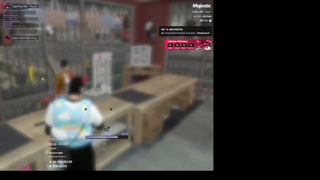 23;23 - 23:24
