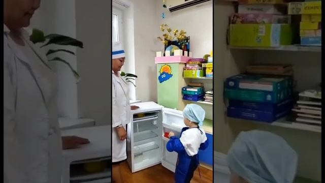 Зерттеу жұмыстары. Мұзды Зерттеу.