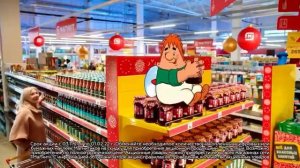 Реклама мультики из магнит