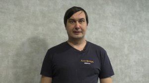 Баковые смеси для опрыскивания сада. Часть 1. Что это такое и для чего они нужны?