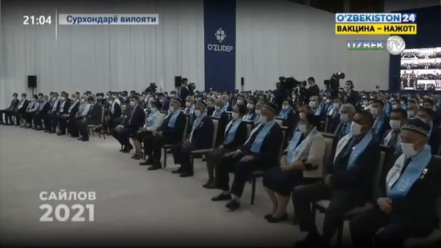 Шавкат Мирзиёев сайловчилар билан учрашиш учун Сурхондарё вилоятига келди