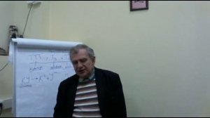 Щитовидная железа. А.Н.Алименко