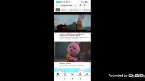 18 июня 2023 г.