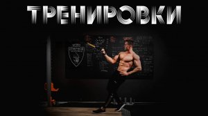 Миша Маваши про тренеровку по боксу