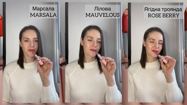 Глянцева губна помадаз гіалуроновою кислотою«Супер Зволоження» #помада #суперпомада