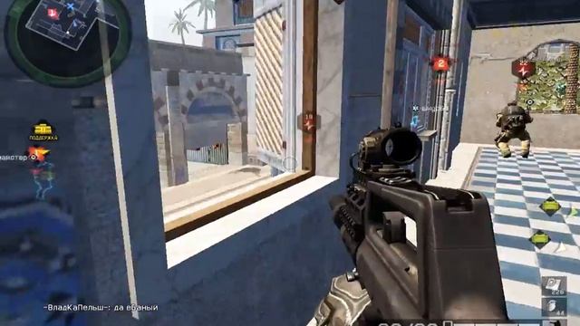 Warface.Type 97. смотреть онлайн