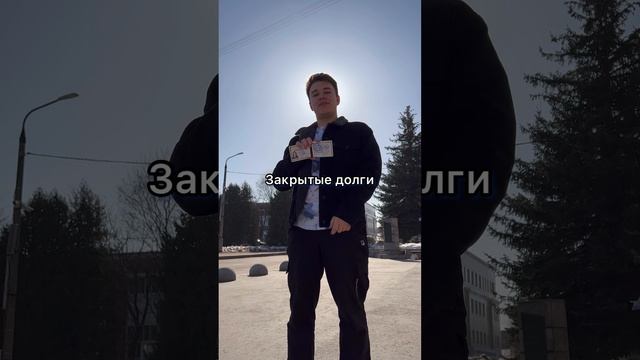 #МАИ