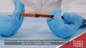 Opalescence Boost, как пользоваться?