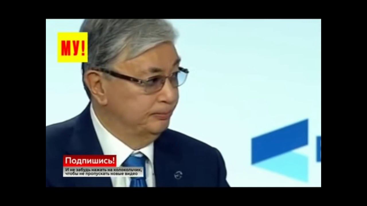 Токаев:Саддам тоже думал?это тот который подстрекал Атамбая против РК) Либо дружба народов,либо иди смотреть онлайн