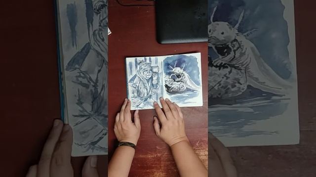 Скетчбуктур - чернильный скетчбук 01.04.2023 - 02.05.2023 смотреть онлайн