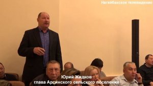 Нагайбакский район готовится к преобразованию в округ.