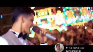 Даянч Жумаев Новы клип 2020  Сакит Самедов Новы Клип 2020