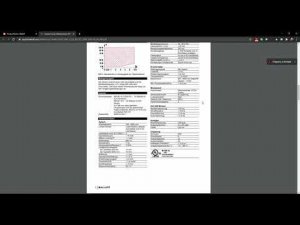 IO Link - Интеграция