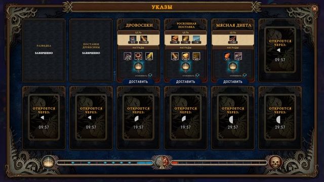 letsplay against the storm: Коралловый биом #1 смотреть онлайн