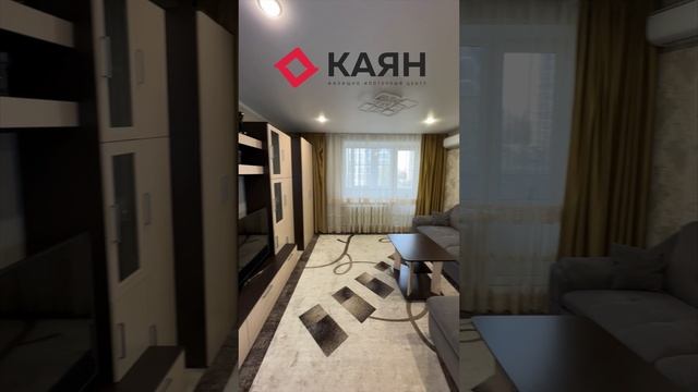 3-комнатная 60.5 м² на Промышленной в Краснодаре