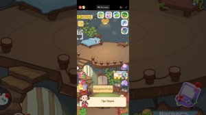 Играю в ИГРУ ЗАЩИТИ МЕНЯ