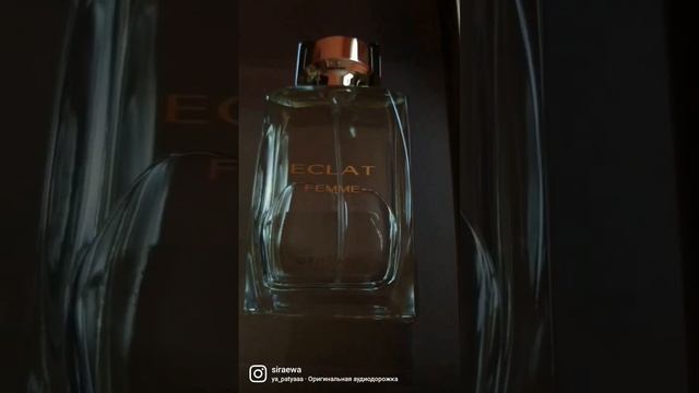 Роскошный набор Eclat Femme #oriflame смотреть онлайн