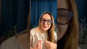 Психосоматика анемии, психосоматика отношений