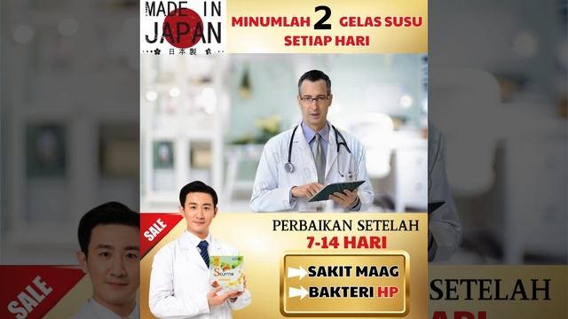 Produk Japan 0603 смотреть онлайн