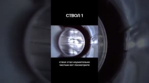 Ужас 😩 хром посыпался