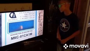 Радиоактивность ☢️ гранита (пилотный выпуск)