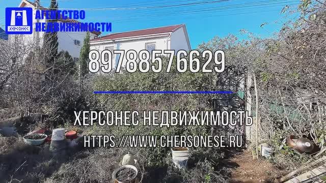 Купить участок в Севастополе. Продажа участка 10 соток в ТСН "Гидронавт", Гагаринский р-н.