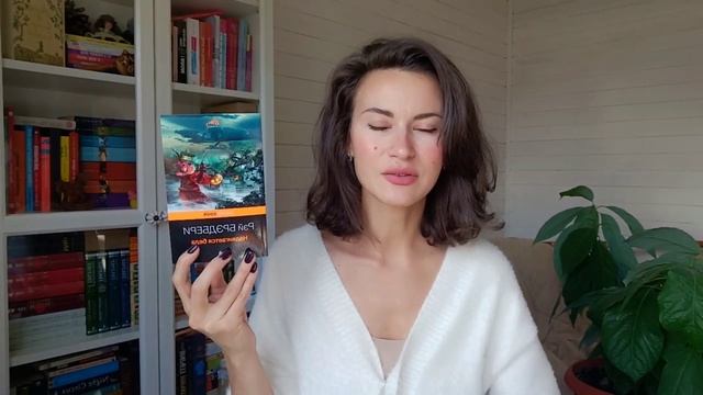 🍂Осенние книги. Подборка книг на осень. Уютные книги на осень 🍂 #книжныесезоны