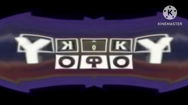 klasky csupo deaf major tried be normal смотреть онлайн