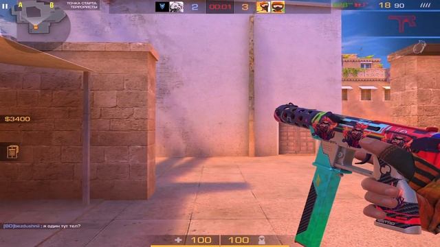 Демка Standknife 2.2 ft.@Zonexstandknife
