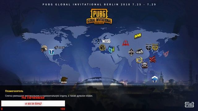 ЧТО ПРОИСХОДИТ С PUBG??? ТОГДА ИГРАЕМ В CS^GO смотреть онлайн