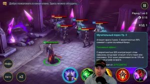 первый в мире КАРНИДЖ АНАРХИСТ - обзор мифика за ГОРОД в raid shadow legends