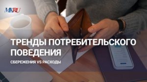 Эксперт подвел итоги льготной ипотеки