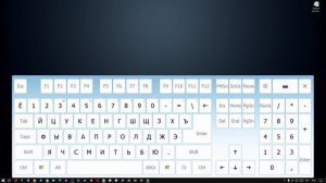 КАК РЕГУЛИРОВАТЬ ГРОМКОСТЬ НА КЛАВИАТУРЕ