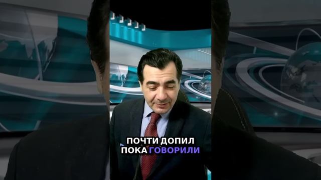 Когда микрофон не работает, но смех спасает ситуацию! 🎤😂