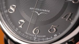 2410500/300-1612-Механические с автоподзаводом наручные часы Слава "Традиция"