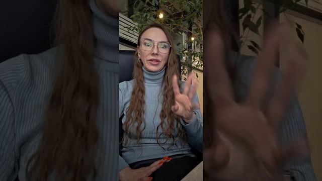 #психология #практика по психологии упражнение : Снятие напряжения ответственности