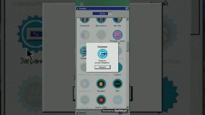 все достижение в progressbar95 🖥