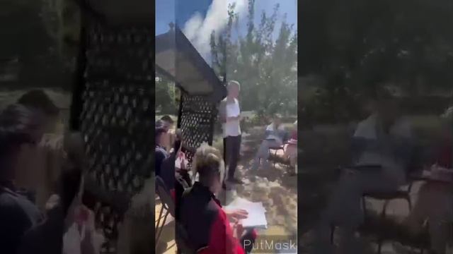 Женский центр на свежем воздухе.