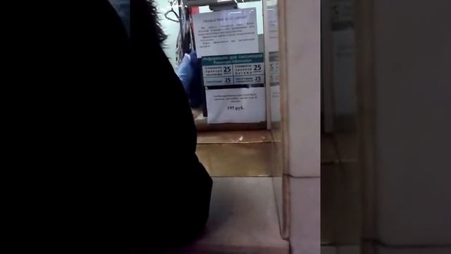 Как покупать жетоны: неправильно и правильно смотреть онлайн