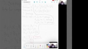 Математика | Занятие 2 | Олимпиада "Ломоносов"