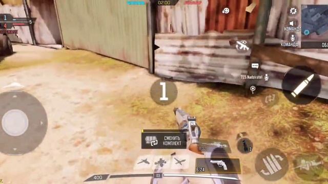 Fragmovie in COD:M FULLHYRO Sniping by Locus (Black'n'White) смотреть онлайн