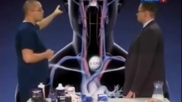 Врач про L карнитин смотреть онлайн