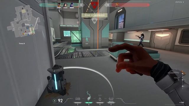 Что такое Валорант ? смотреть онлайн