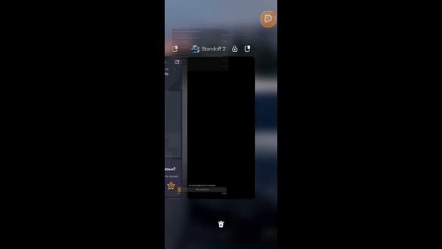 СТРИМ STANDOFF 2 | ДУЭЛИ | 0.27.1 | ДУЭЛИ | | ИГРАЕМ | СТРИМ СТАНДОФФ 2 | смотреть онлайн